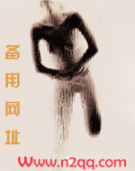 伍月花