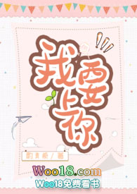 我要当八路