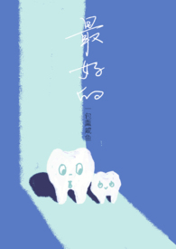 最好的年代剧